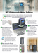 Advertisement for Aqua Co SEV 17 Automatic Water Softener with product features highlighted.